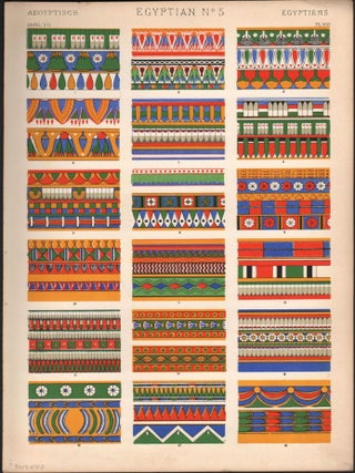 Item #9012447 Egyptian No. 5. (PRINT) (GRAMMAR OF ORNAMENT). Owen Jones