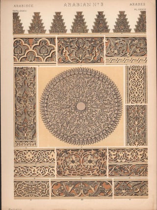 Item #9012473 Arabian No. 3. (PRINT) (GRAMMAR OF ORNAMENT). Owen Jones
