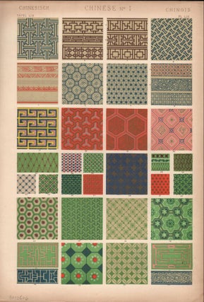 Item #9012506 Chinese No. 1. (PRINT) (GRAMMAR OF ORNAMENT). Owen Jones