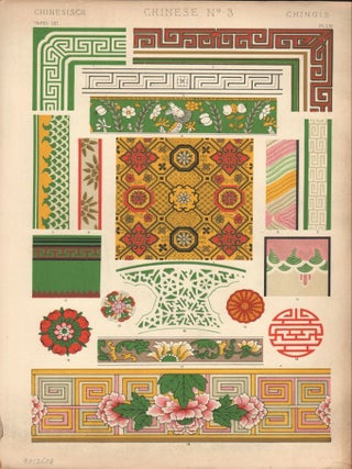 Item #9012508 Chinese No. 3. (PRINT). (GRAMMAR OF ORNAMENT). Owen Jones