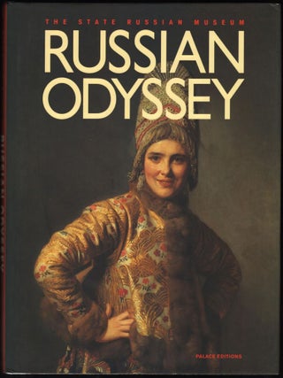 Russian Odyssey. Vladimir Gusyev.