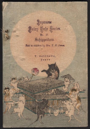 Item #9026616 Schippeitaro. Japanese Fairy Tales Series No. 17. Mrs. T. H. James
