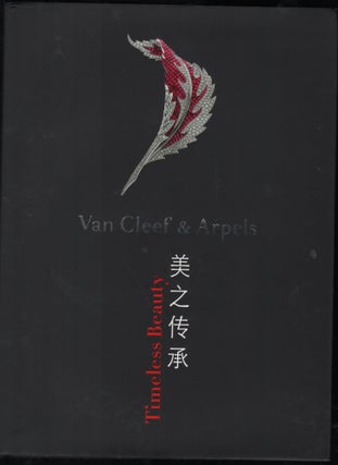 Item #9027860 Van Cleef & Arpels, Timeless Beauty. Van Cleef, Arpels