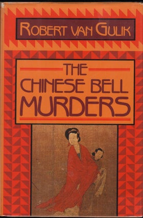 Item #9028420 The Chinese Bell Murders. Robert van Gulik