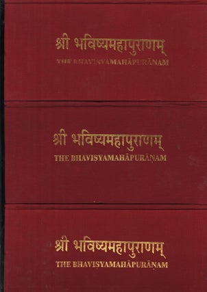 Item #9028747 The Bhavisyamahapuranam. 3 Volumes