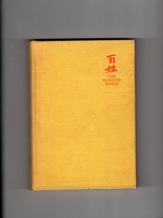 The Hundred Names; A Short Introduction To The Study of Chinese Poetry With Illustrative. Henry H. Hart.