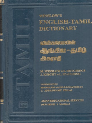 Item #9033402 Winslow's English - Tamil Dictionary. M. Winslow, J. Knight S. Hutchings, C....