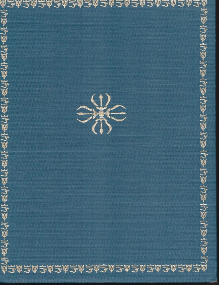Item #9034177 The Gospel of Sri Ramakrishna. Sri Ramakrishna.